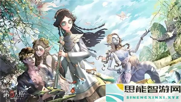 第五人格11月22日共同测试服更新内容详细解析