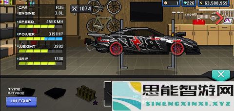 像素赛车手最新版本下载安装_PixelCarRacer中文版v1.2.5免费下载